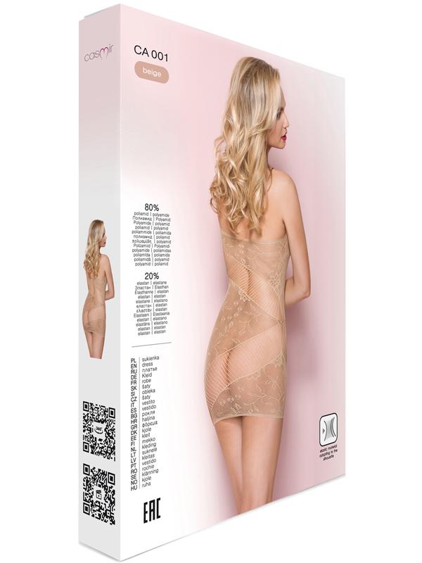 Casmir - CA001 - Chemise Taglia Unica Beige